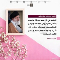 صور متفرقة